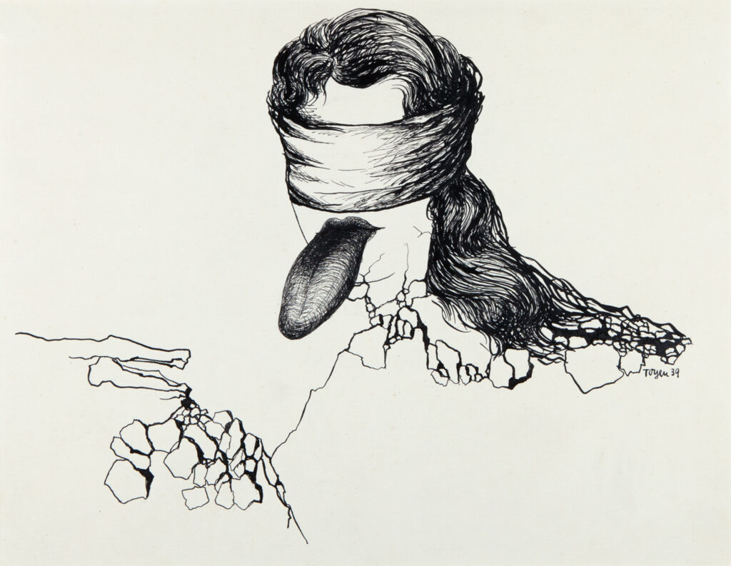 Toyen, dessin pour "Seules les crécerelles pissent tranquillement sur les dix commandement" de Jindřich Heisler, 1939, encre de Chine sur papier, 26 x 33 cm, coll. part., © photo Katrin Backes / ADAGP, 2023. 